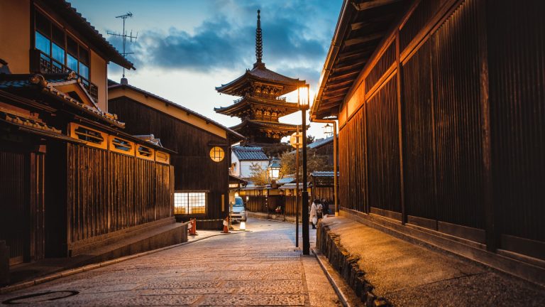 Voyage sur mesure en Asie au Japon — Ôphar'away
